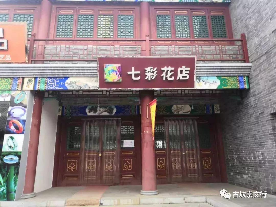 惠阳最新招聘，小巷深处的隐藏版特色小店，独特机遇等你来探索！