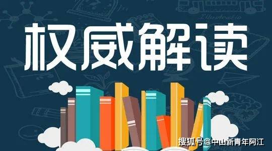 胰岛素小分队的新冒险，甜蜜的日常故事更新啦！