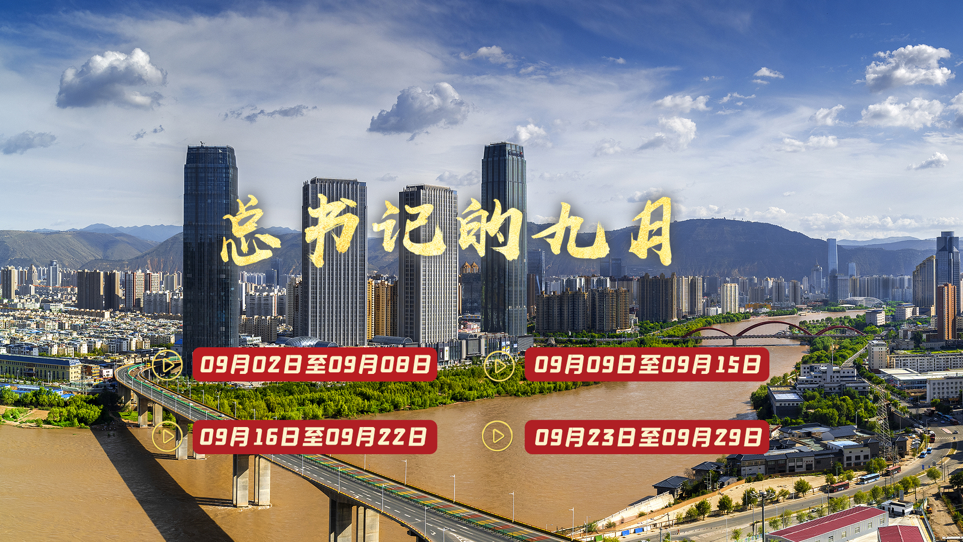 满城最新房价动态，变化中的风景与学习的力量