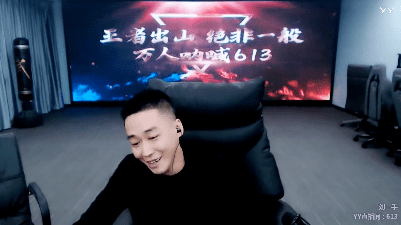 阿哲最新直播，多维度的观点碰撞之夜