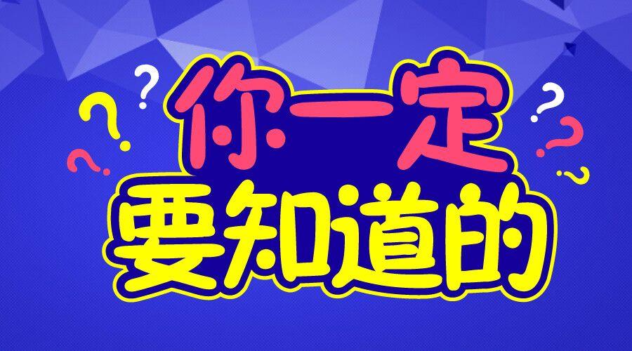 灵宝最新招聘，启程励志人生，拥抱自信与成就，学习变化助您前行