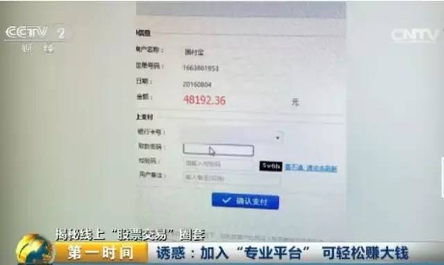 阿里最新股价动态，洞悉走势，掌握投资先机！