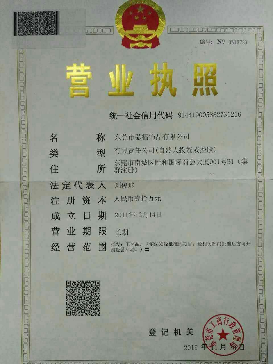 大荔之窗最新招聘信息汇总