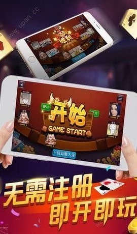 即刻棋牌最新版，游戏技术与体验的革命盛宴