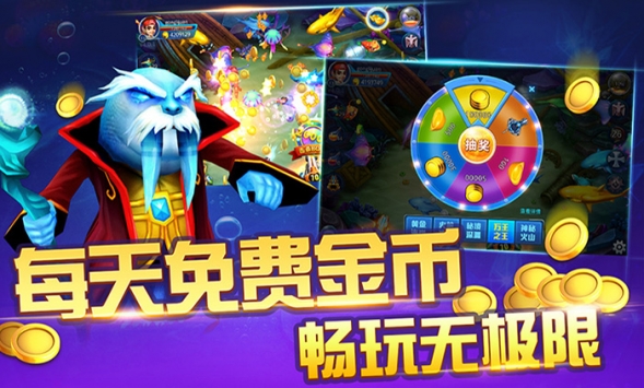 波克城市手机版，最新下载指南，变化中的学习之旅，自信与成就感的源泉
