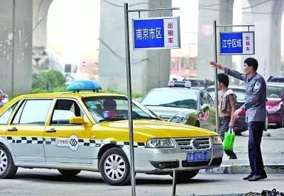 深圳出租车改革最新动态，驶向未来的励志之旅启程了
