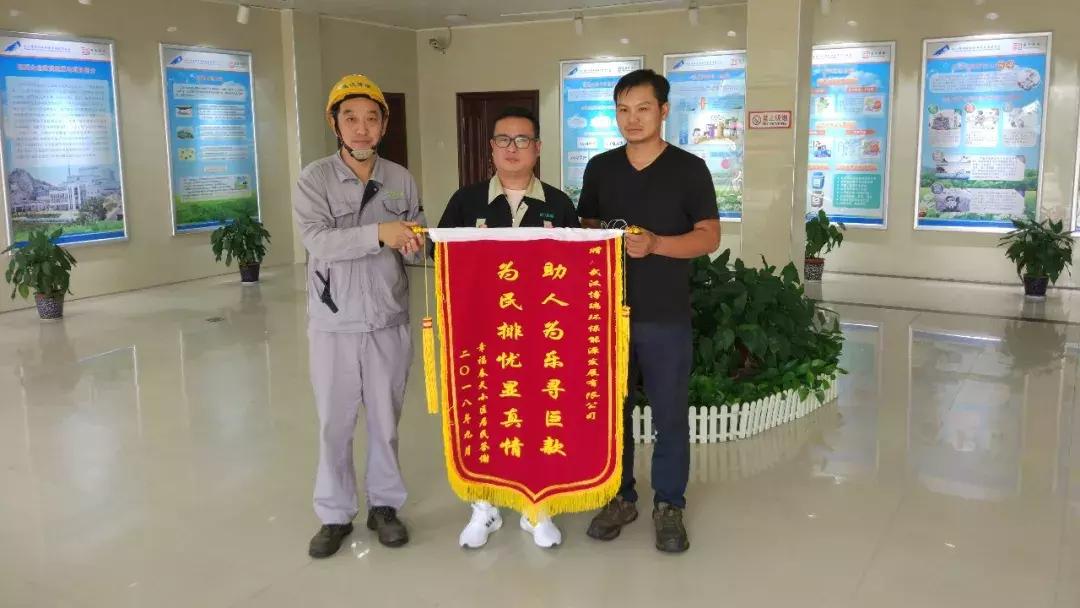 观点阐述与分析 第2页