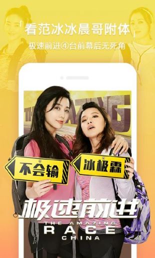 科技重塑生活，最新6080推荐，未来触手可及