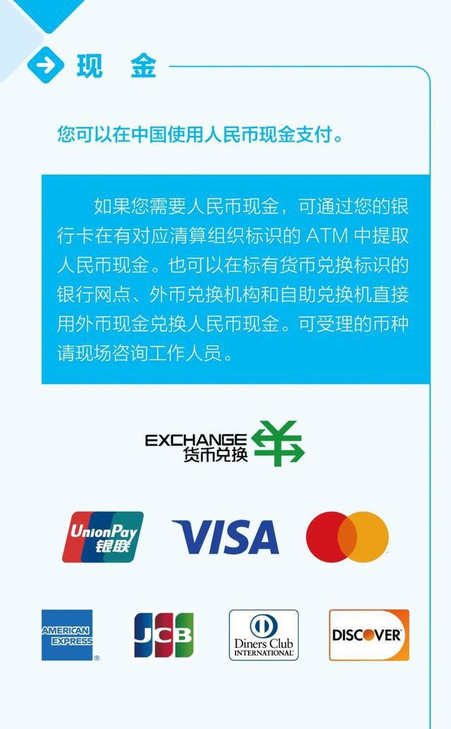 陵水最新反贪行动指南，初学者与进阶用户的步骤指南全解析