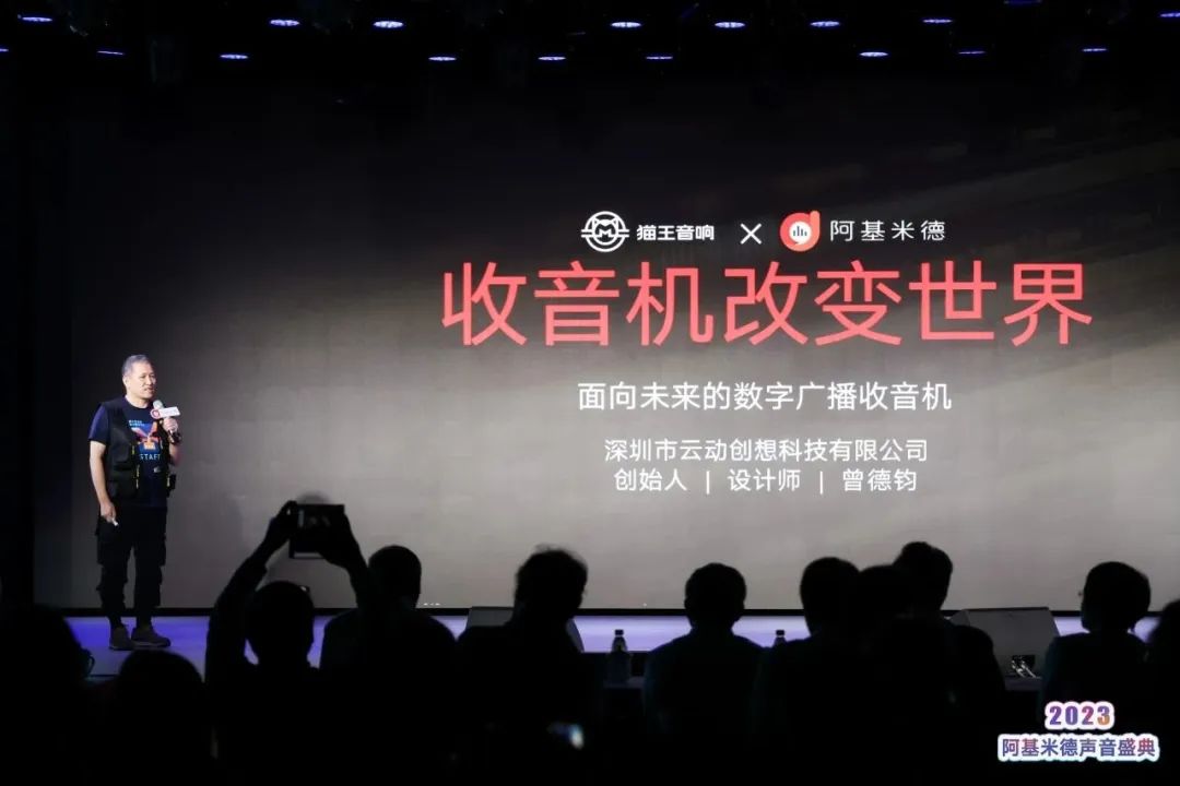 必勤最新版，科技重塑生活，智能魅力体验未来