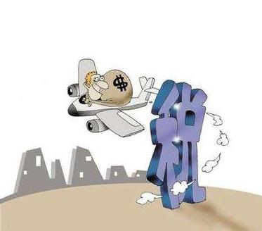 最新税法贷款，拥抱变化，智启未来
