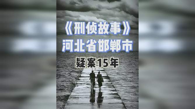 最新平凡人的奇妙旅程，学习、变化与自信的力量