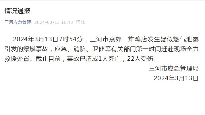 陈玉钰事件最新进展及关注应对指南