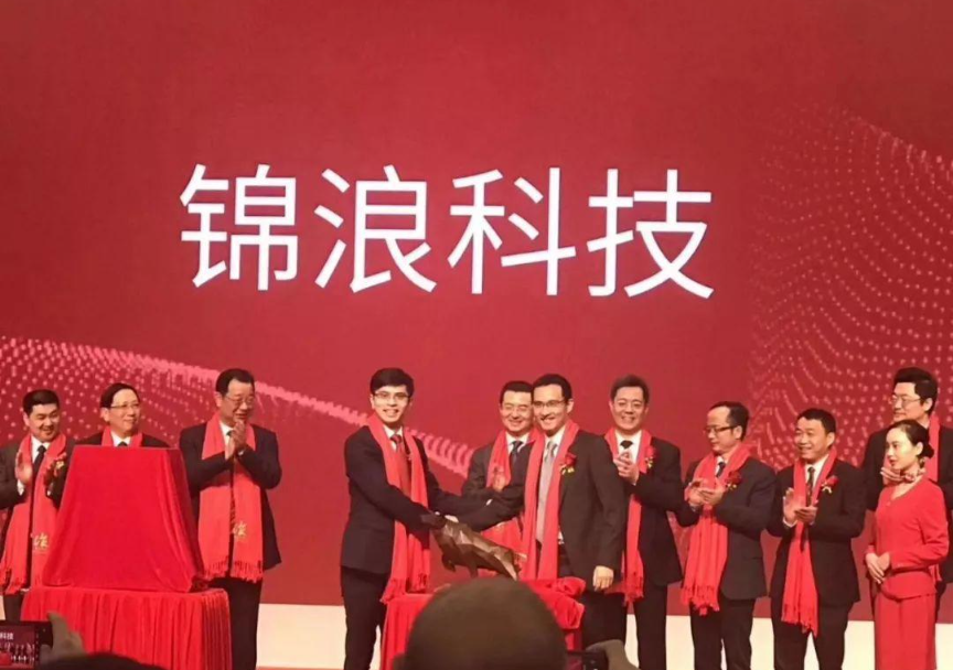 锦浪科技最新深度解析
