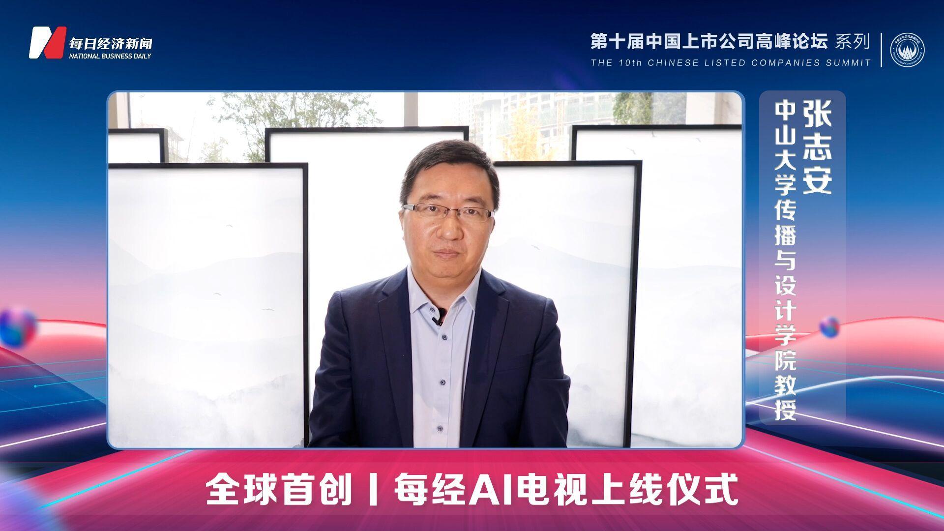AI最新资讯获取指南，温馨日常故事分享