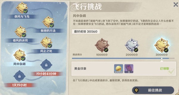 美国最新疫情消息，挑战与应对策略