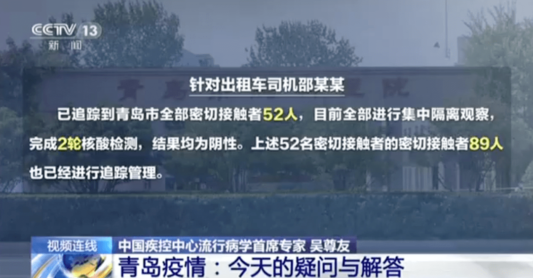 沙岭疫情最新通报，小巷深处的独特风味依旧受到关注