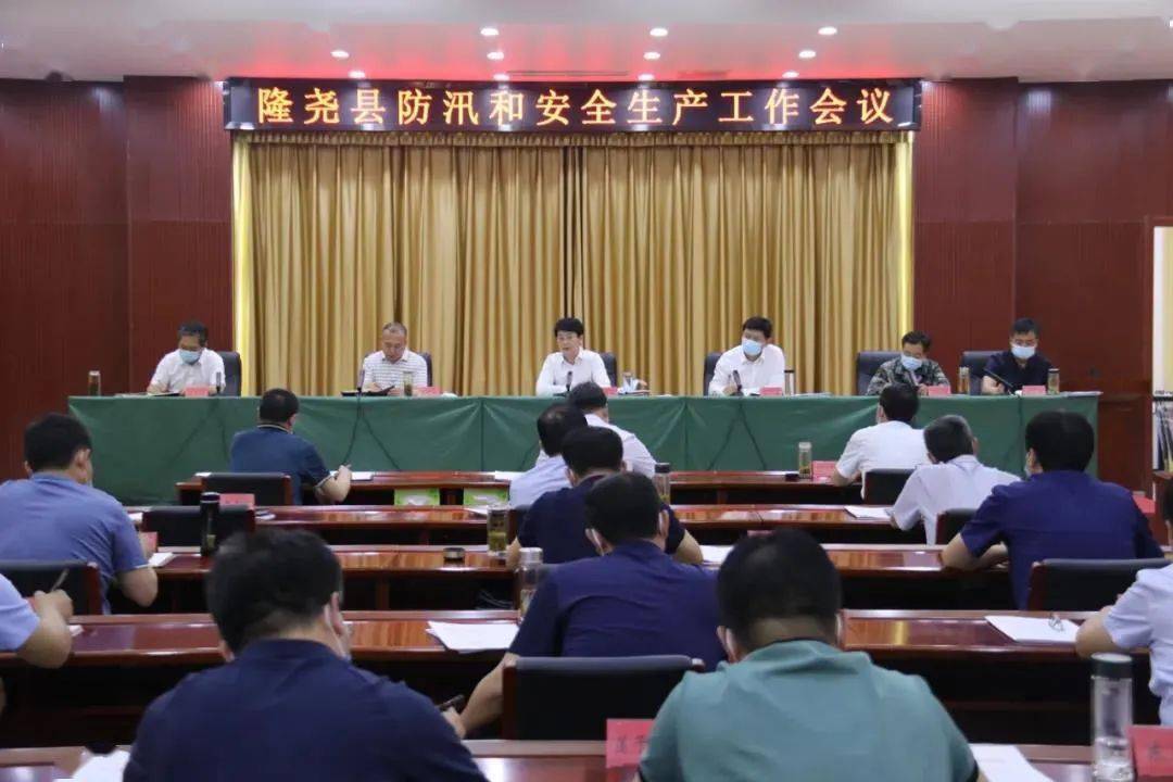 宁远县人事任免信息全面解析