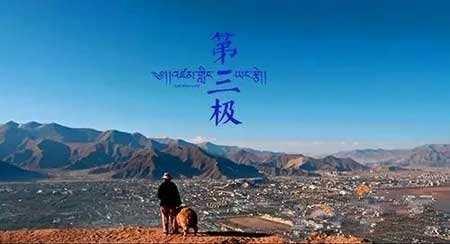 昆仑决最新一期高清版，自然美景的轻松探索之旅