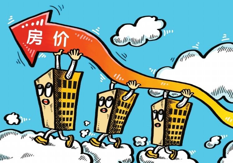 郑州最新房价概览及行情分析