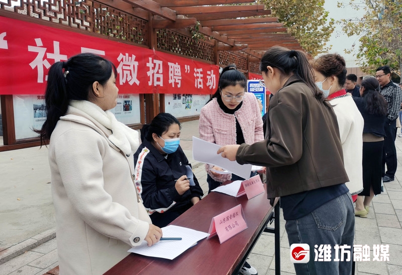 最新便民主管职位招聘启事