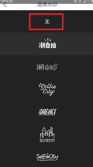 时代印记下的最新电视家邀请码揭晓，六位数字邀你共赏精彩内容