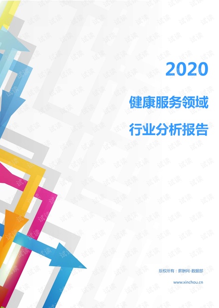 时代印记与文化回响，A资源电影的探索之旅