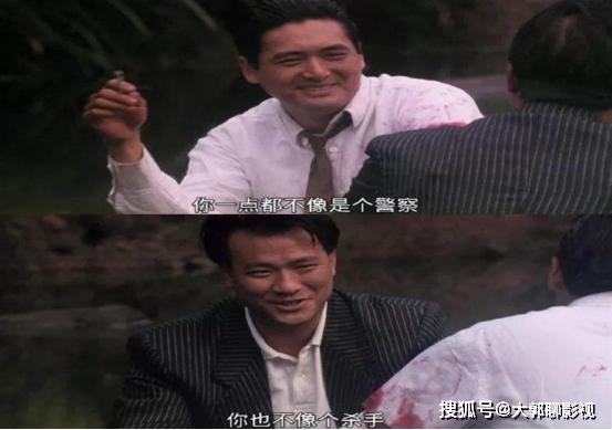 李修贤电影经典回顾与深度解析