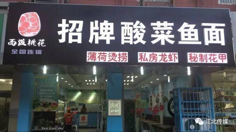 泰和县最新招聘资讯揭秘，小巷深处的职业机遇