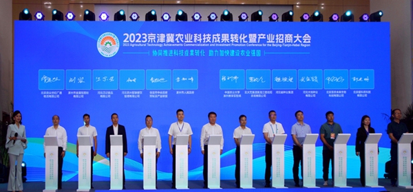 西和最新资讯，学习变革，自信成就无限可能