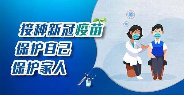 青海最新病毒关注与应对策略