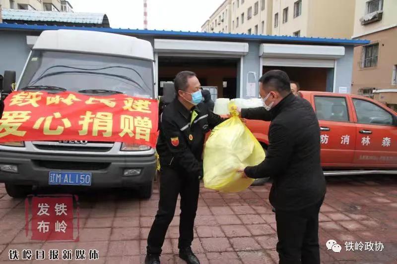 铁岭最新病例的温馨日常故事首度曝光