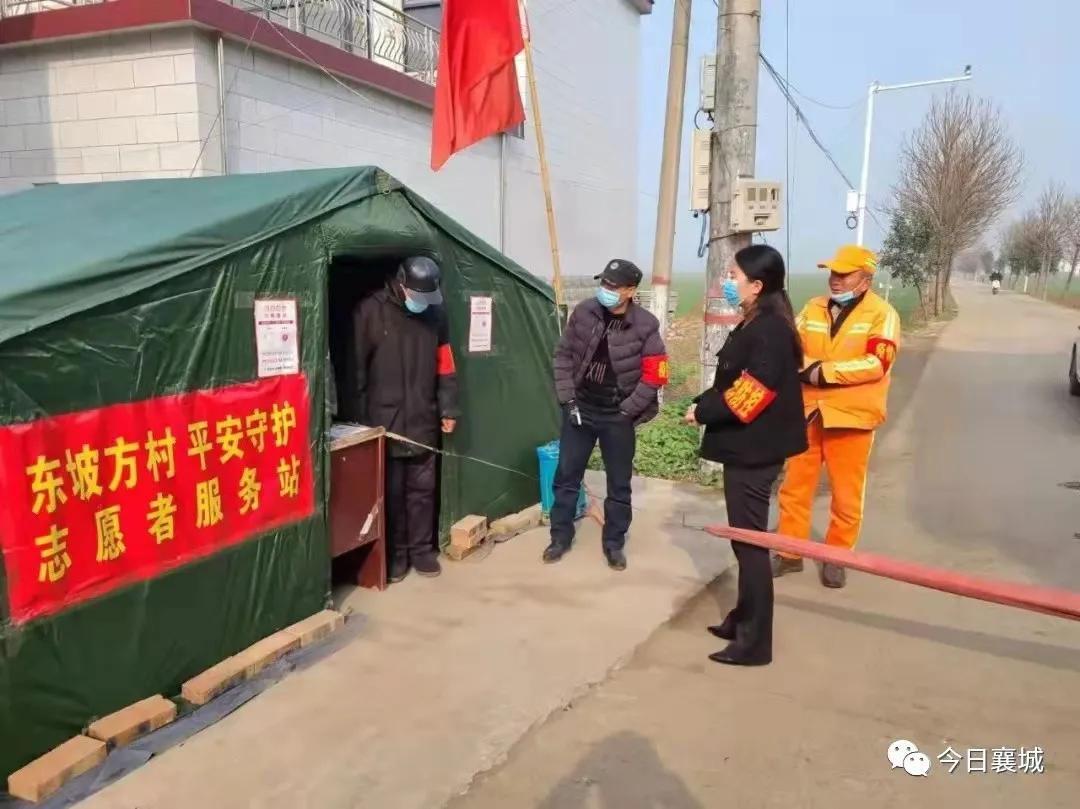 襄城最新疫情全面解析，你需要知道的一切都在这里📢💡