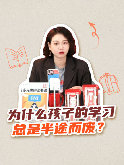 最新资源黄，开启学习之旅，培养自信与成就感的源泉