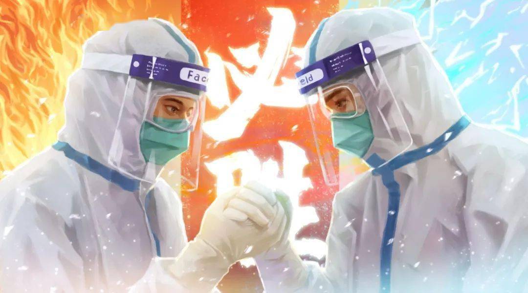 疫情最新动态，全球疫情状况更新报告