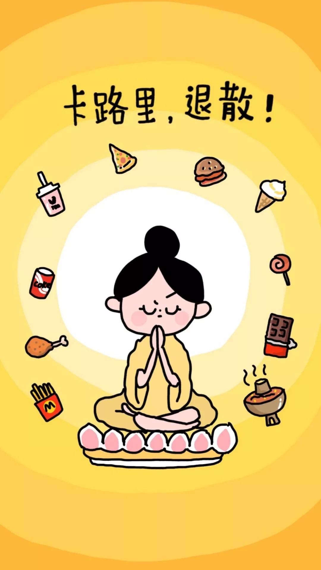 励志祝福壁纸，自信与成就感的魔法画卷，启程你的励志之旅
