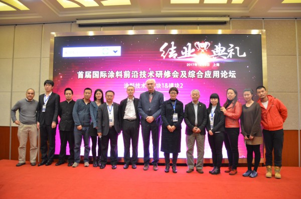 鹿邑最新捐赠助力科技重塑生活，前沿产品惊艳亮相