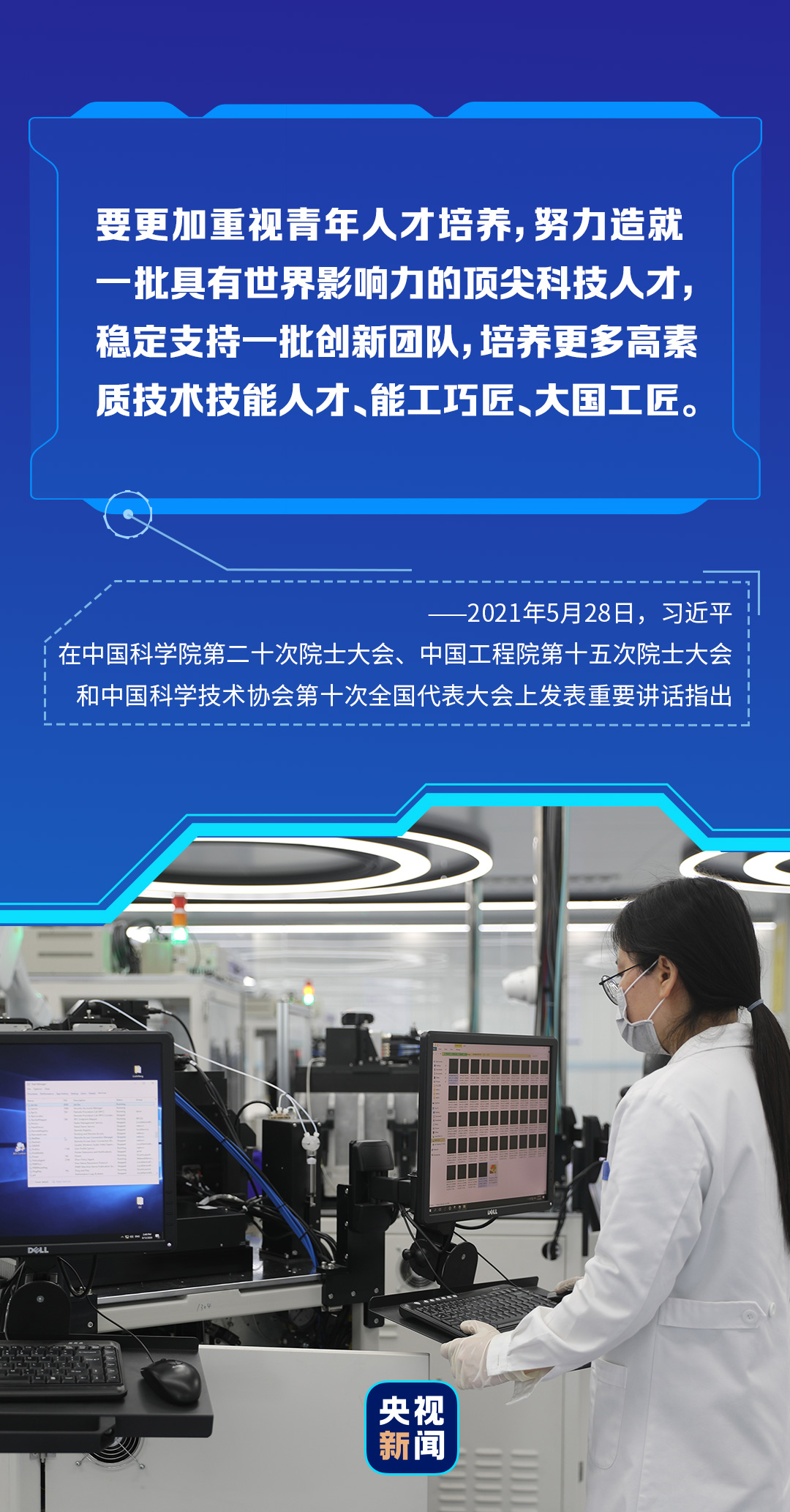 科技重塑生活，最新科技新品引领未来触手可及的未来生活