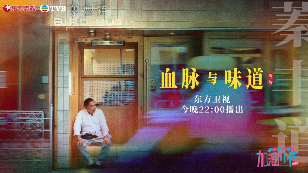 动漫小说最新章节与小巷深处的特色小店探秘之旅