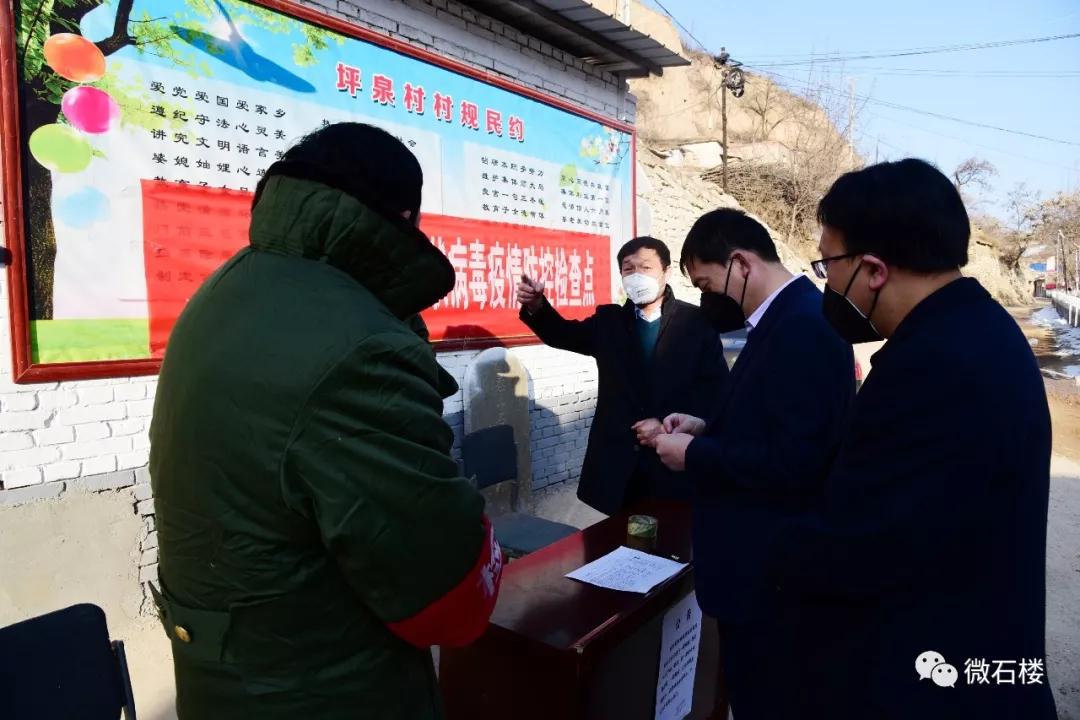 石楼隐秘宝藏揭秘，疫情下小巷特色小店的探秘之旅