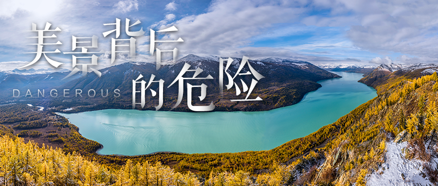 词ci最新，自然美景的心灵之旅