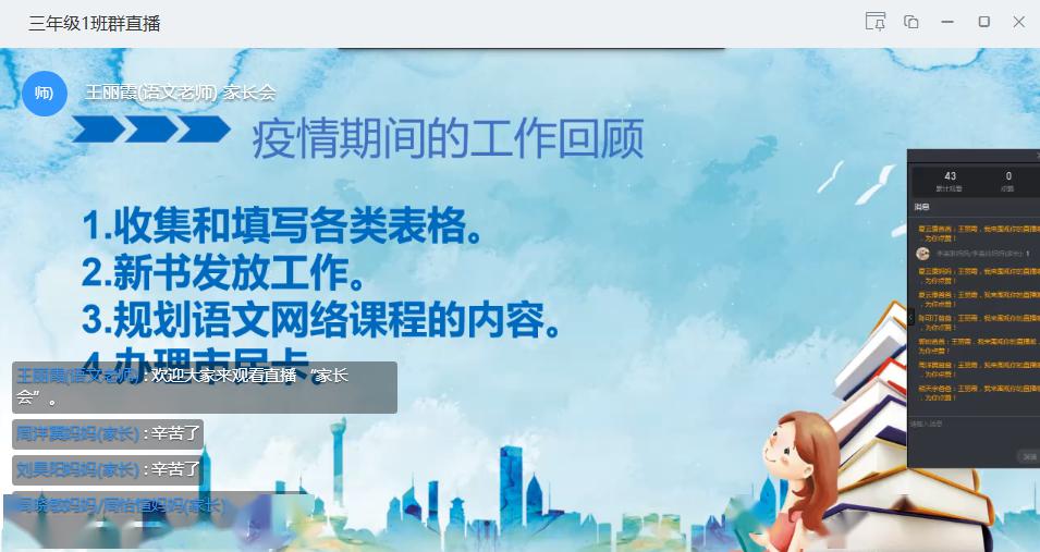 高校启航新征程，自信成就未来，最新通知引领前行方向