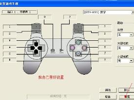 成就感源泉