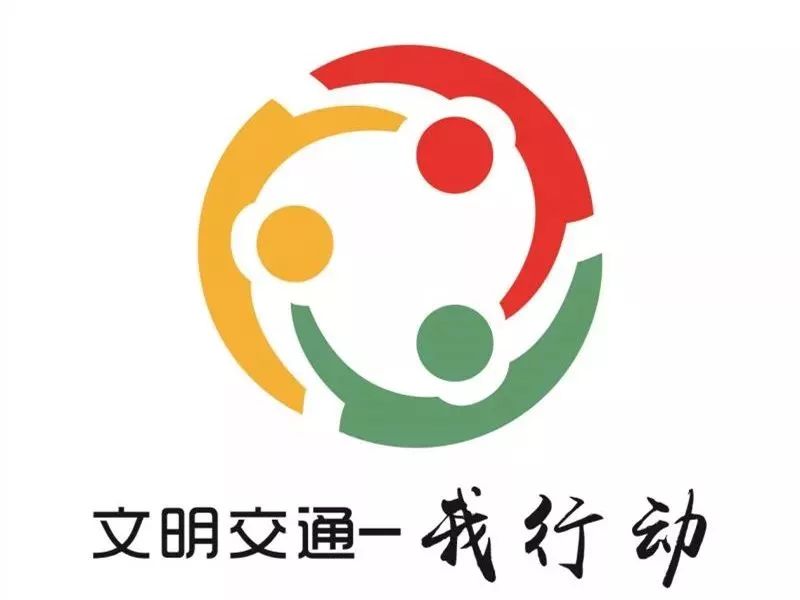 最新Logo引领自然之旅，探寻内心平和与喜悦