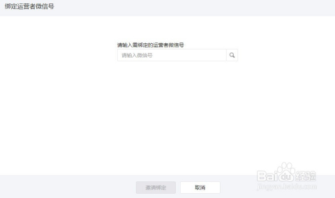 迅雷最新版本下载，变革之力与自信成就之源