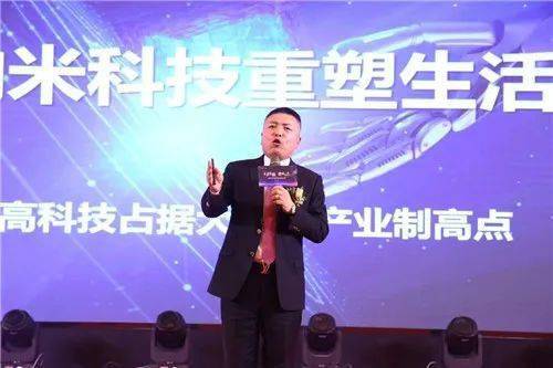 引领潮流的高科技产品重塑未来体验，最新GIF出处揭秘！