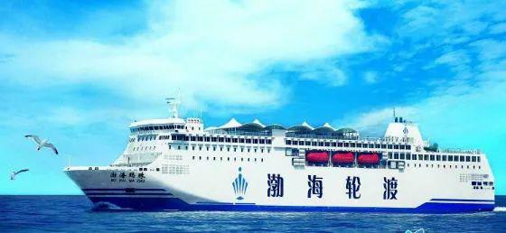 渤海轮渡最新动态全面指南与详解步骤