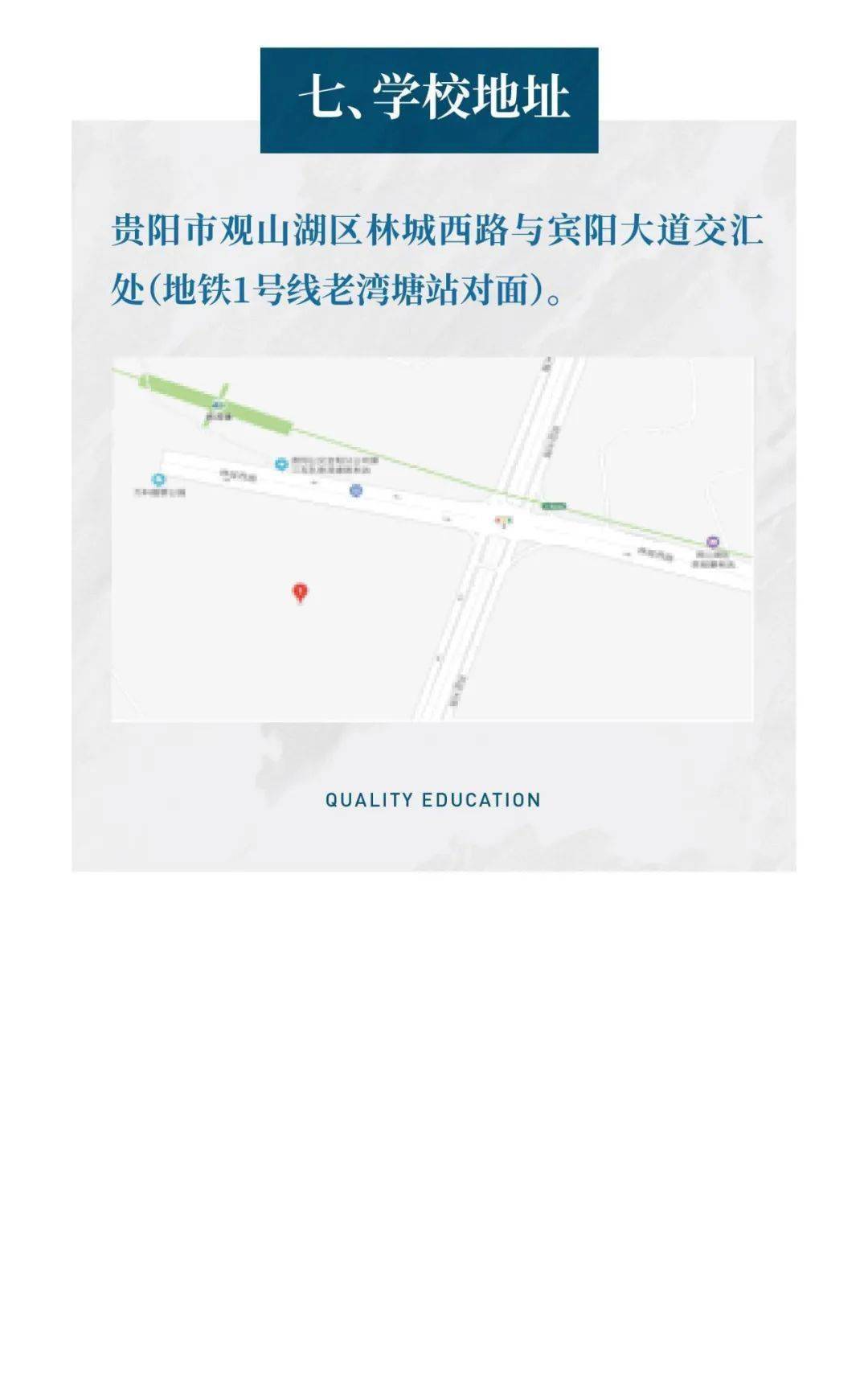 莱西最新招聘信息揭秘，小巷里的职业机遇探索