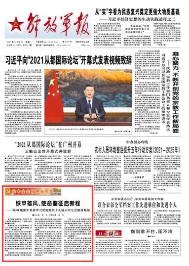 衢州最新招聘信息，变化中的学习之旅，塑造自信与成就感的源泉
