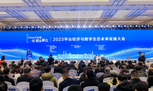 竹山新闻，高科技产品引领未来，体验科技魅力改变生活